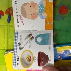 こどもちゃれんじBaby 6ヶ月〜1歳5ヶ月の画像