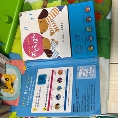 こどもちゃれんじBaby 6ヶ月〜1歳5ヶ月の画像