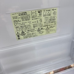 SHARP 冷蔵庫 137L（SJ-GD14D-C）動作良好・比較的美品／一人暮らし・2人暮らし向け の画像