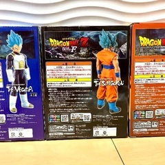 ドラゴンボール　MSP 悟空　ベジータ　フィギュアの画像