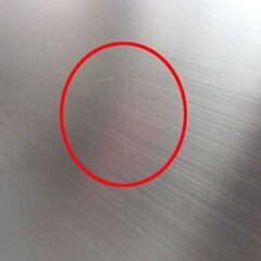 日立 315L 3ドア冷蔵庫 2022年製 R-V32RV(N) シャンパン ノンフロン 右開きタイプ 自動製氷 本体幅54cm 300Lクラス キッチン家電 HITACHI 苫小牧西店の画像