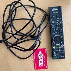 Sony 液晶テレビ 2016年の画像