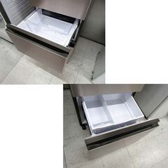 日立 315L 3ドア冷蔵庫 2022年製 R-V32RV(N) シャンパン ノンフロン 右開きタイプ 自動製氷 本体幅54cm 300Lクラス キッチン家電 HITACHI 苫小牧西店の画像