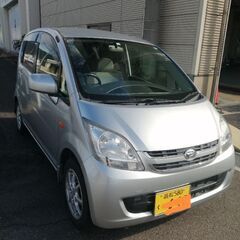 ダイハツ　ムーブ　DBA-L175S 