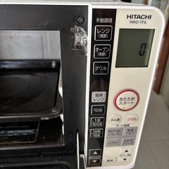 ジャンク品　オーブンレンジ　HITACHIの画像