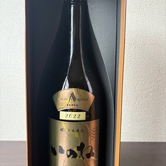 【日本酒】AGRIS KUHEIJI (アグリ・九平次)の画像
