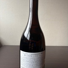 【日本酒】AGRIS KUHEIJI (アグリ・九平次)の画像