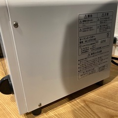 トースターの画像