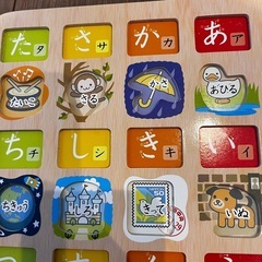 木製シリーズ　学研　あいうえおパズルの画像