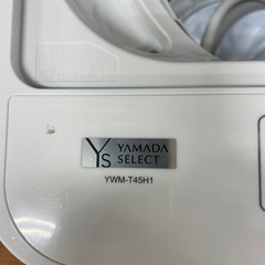 全自動洗濯機の画像