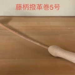 杢魚セット現品大処分‼︎
の画像