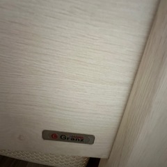 Granz KIDS グランツキッズ 二段ベッド ナチュラルの画像