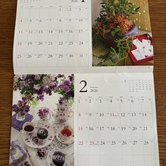 2026 カレンダーの画像