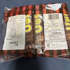 チョコ菓子　2の画像