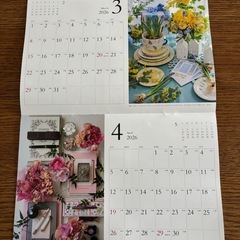 2026 カレンダーの画像