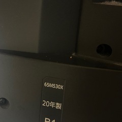ジャンク品REGZA 65インチの画像