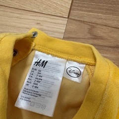 プーさん　　オールインワンの画像