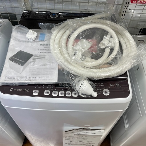 全自動洗濯機