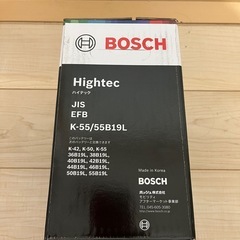 本日の16時まで！新品　車のバッテリーの画像