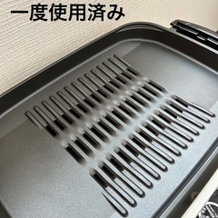 象印ホットプレート　『やきやき』一度だけ使用の画像