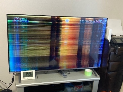 50型　テレビ