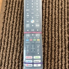 50型　テレビの画像