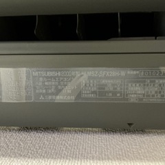 三菱 霧ヶ峰 ルームエアコン MSZ-SFX28H-W 2.8kwの画像