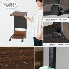 ☆★新品未使用★☆ サイドテーブル ナイトテーブル 幅37×奥行26×高さ54.5cm ベッド横 ソファー横 リビング 収納袋付き コの字テーブル スリム 木製 小型 ミニ コーヒーテーブル カフェテーブル キャスター・アジャスター付き 北欧 モダン おしゃれ (ブラウン)の画像