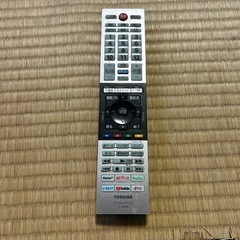 ジャンク品REGZA 65インチの画像