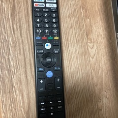 ソニー ブラビア 49型 ジャンク品　KJ-49X9500G の画像