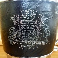 未使用品 長期保管品 KIRIN SEAGRAM ウォーターピッチャー 水差し 冷水限定 キリン シーグラム 昭和 レトロ 札幌市 豊平区 平岸店の画像
