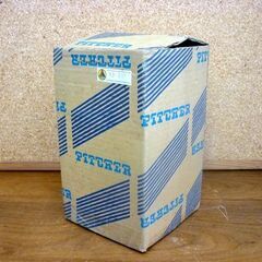 未使用品 長期保管品 KIRIN SEAGRAM ウォーターピッチャー 水差し 冷水限定 キリン シーグラム 昭和 レトロ 札幌市 豊平区 平岸店の画像