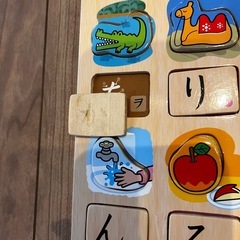 木製シリーズ　学研　あいうえおパズルの画像