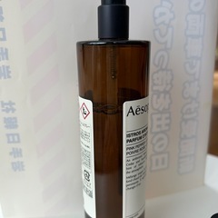 イソップルームスプレーの画像