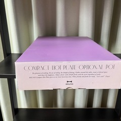 BRUNO   コンパクトホットプレート　セラミックコート鍋
の画像