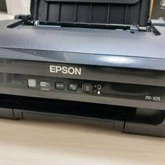 プリンター　エプソン　PX-105の画像
