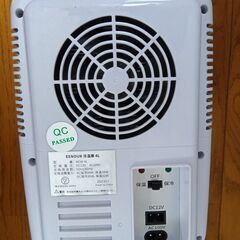 冷温庫(4L) 不良品差し上げますの画像