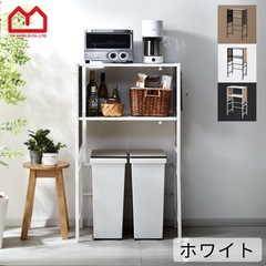 伸縮式キッチンラック 幅60〜75 ホワイト  ペグボードの画像