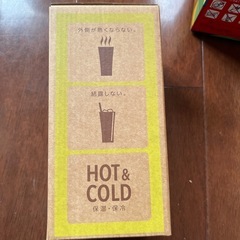 ステンレスタンブラーの画像