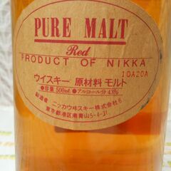 NIKKA　ニッカ　ピュアモルト レッド 瓶 500mlの画像