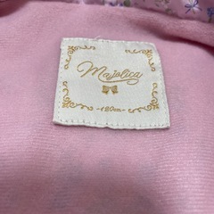 子供上着　120の画像