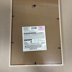 フォトフレームの画像