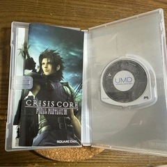 ＰＳＰ-2000  FF7クライシスコア同梱版　の画像