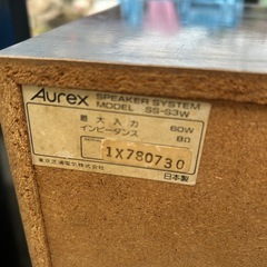 スピーカーの画像