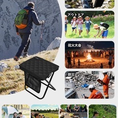 【2025年超軽量340g】 折りたたみ 椅子 アウトドアチェアコンパクト収納椅子持ち運び便利耐荷重120kg アルミ合金 収納袋付き ショルダー フック`メッシュポケット`日本語説明書付き キャンプ 釣り 登山 花火大会 運動会 コンサートの画像