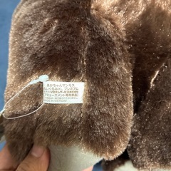 あかちゃんマンモス　ぬいぐるみの画像