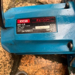 RYOBI チェーンソーの画像