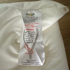 ヨギボーの画像