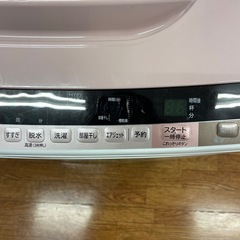 全自動洗濯機の画像