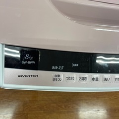 全自動洗濯機の画像